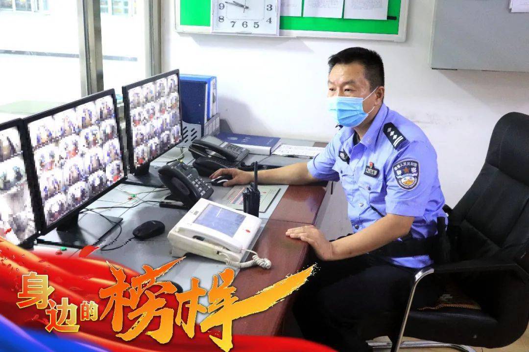 身邊的榜樣│孔令堯一身警服一生忠誠