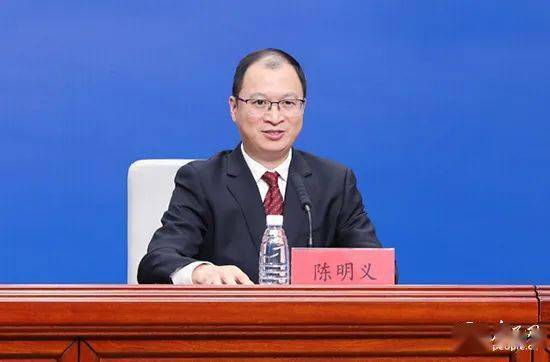 陈明义今天是福建省"十四五"专项规划系列新闻发布会的第八场,也是"