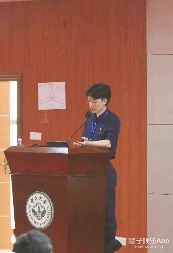 校园小说男主从此有了脸…