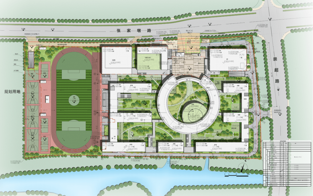 刚刚临平这2所九年一贯制学校迎来新进展