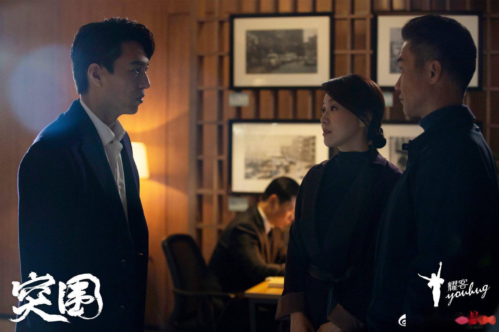 王立科|红星专访｜周梅森:《突围》不是《人民的名义2》 王立科也不是原型人物