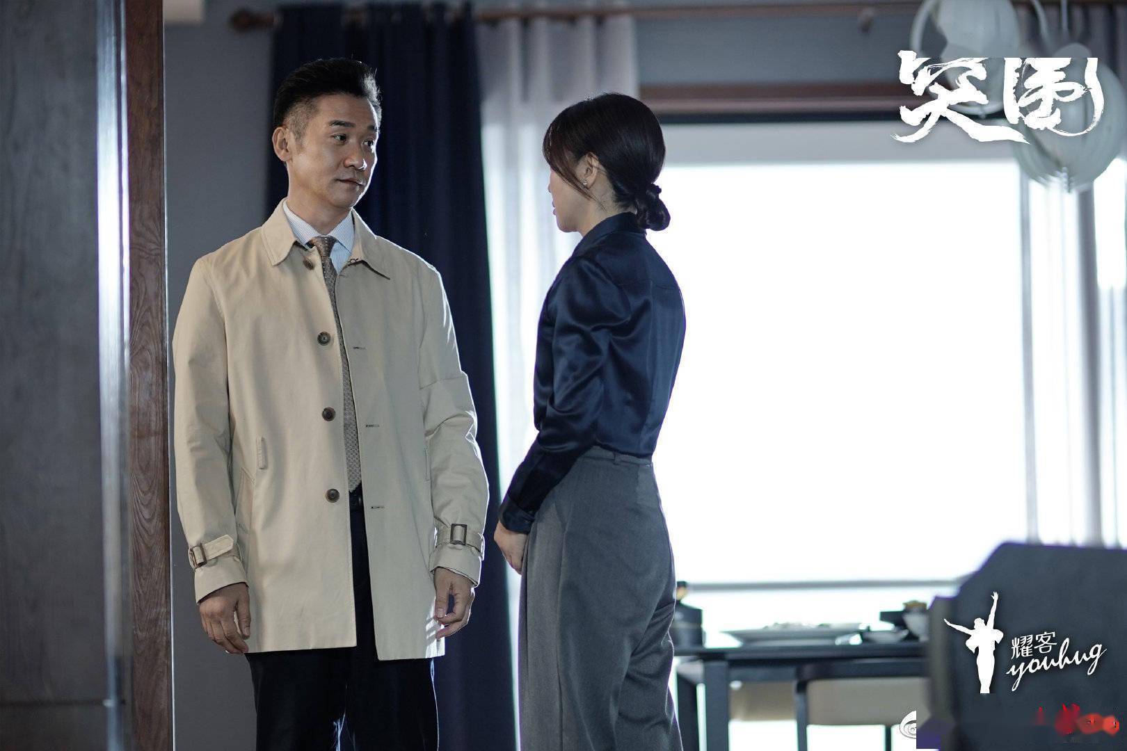 王立科|红星专访｜周梅森:《突围》不是《人民的名义2》 王立科也不是原型人物