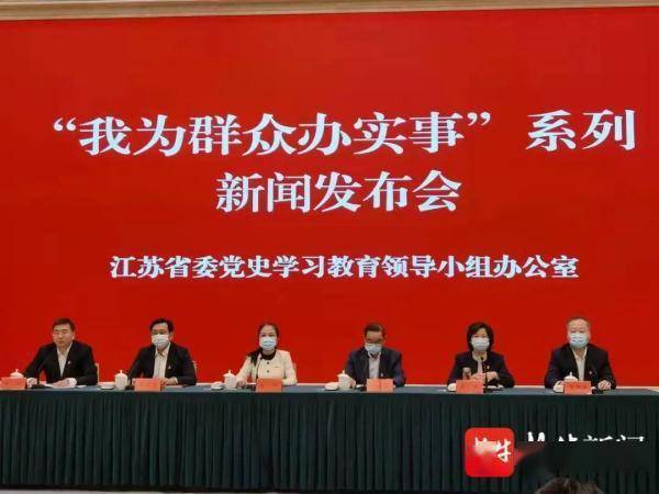 疫苗|江苏3-11岁人群，下月可接种！