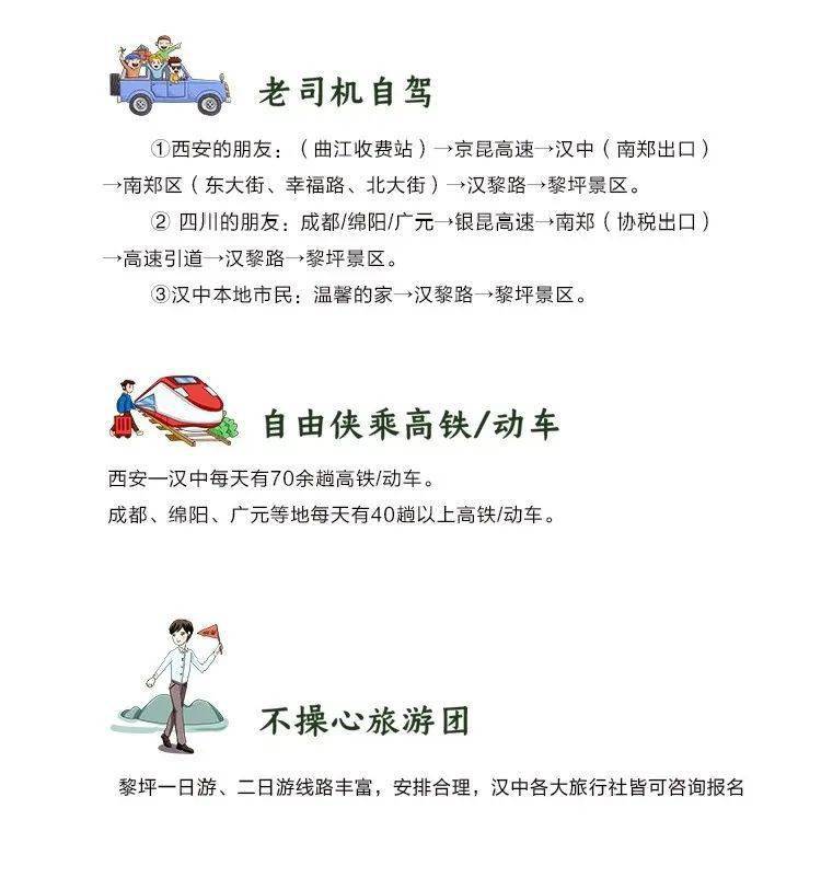 华服|演绎秋日浪漫，开启一场古风仙侠穿越之旅！