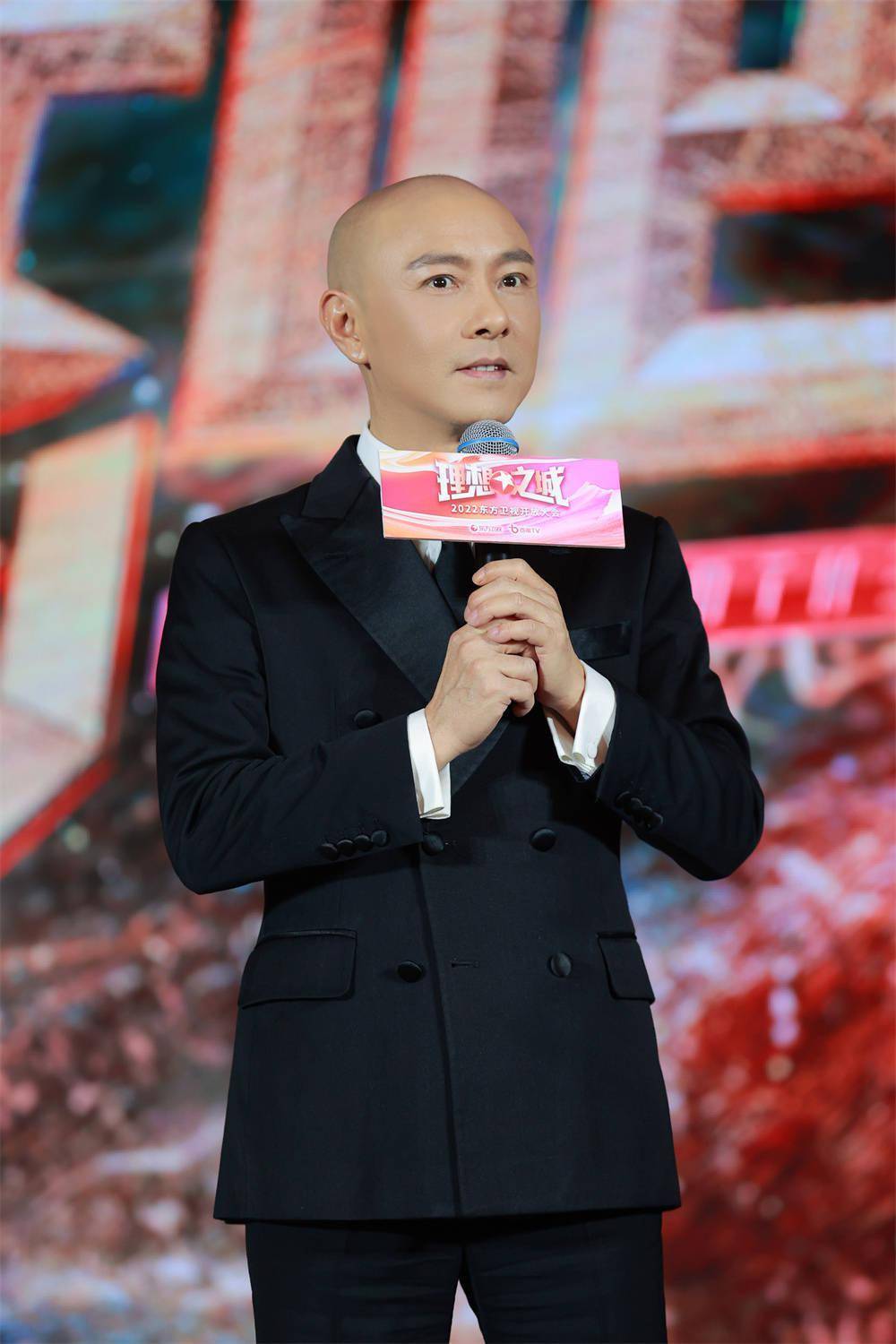 新综|2022东方卫视开放大会：新剧新综排队上线