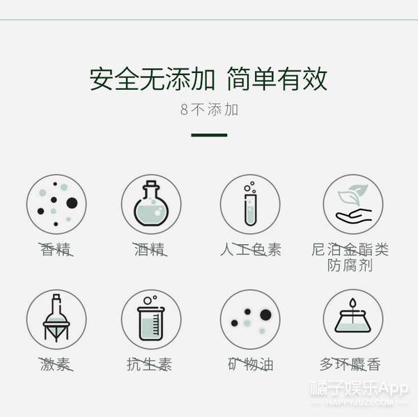 品牌一敷二涂三面膜，善草纪三部曲开启极简护肤新风尚