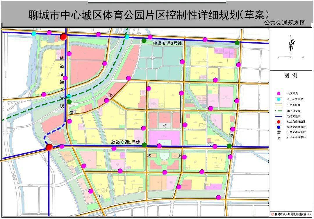 涉及聊城11.8万人!_规划
