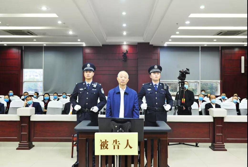 四川省信用联社原副主任王挺一审获刑11年半