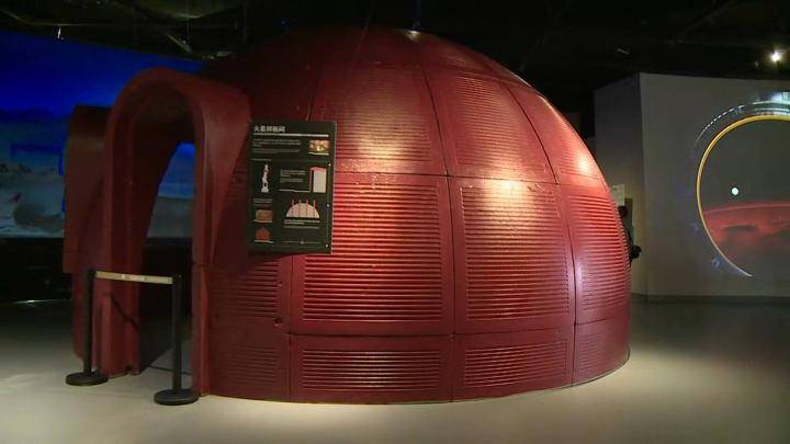 火星生活畅想记