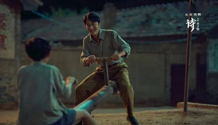 父亲|你的爸爸会拥抱你么？