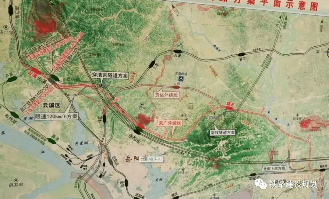 岳阳铁路东移规划图图片