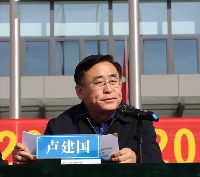 朔州市实验中学校20212022学年度阶段性表彰大会隆重召开