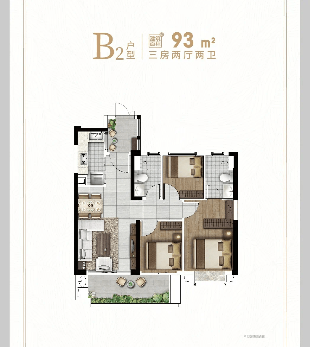 12000元/㎡起!泉州新增314套住宅获批预售!附一房一价_湖东