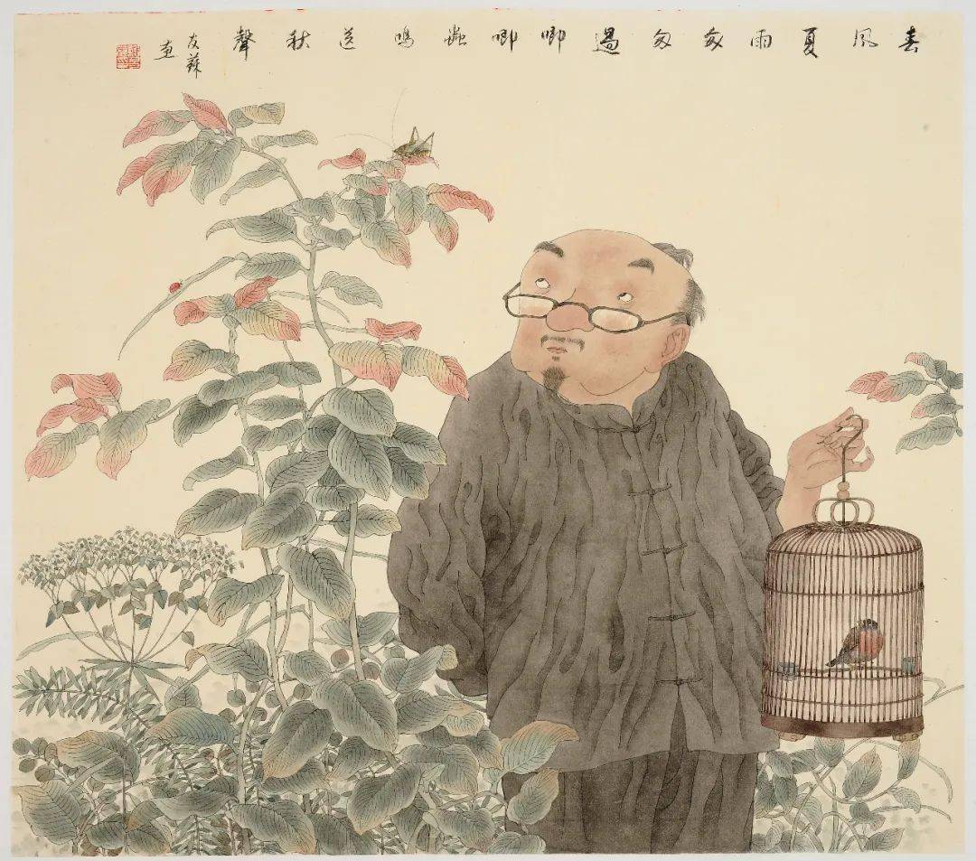 他笔下的苏州市井生活,生动幽默_谢友苏