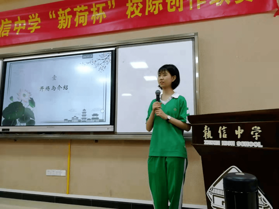 喜讯我校刘思婷同学荣获2021年度广东省宋庆龄奖学金