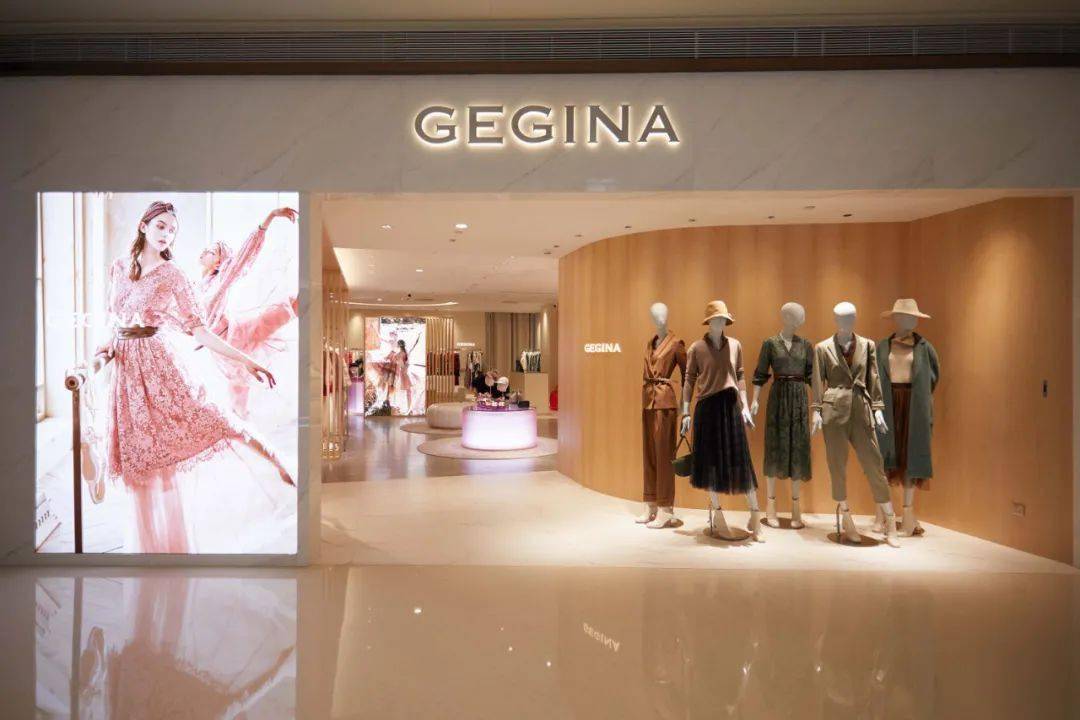 深圳首家gegina品牌新形象店正式登陆龙华壹方城