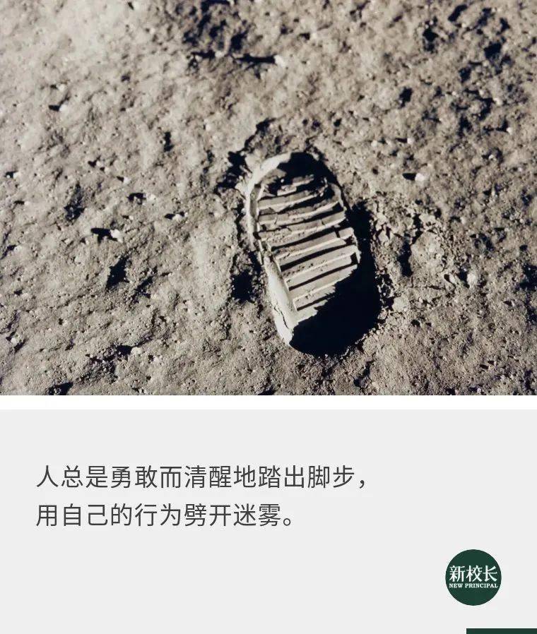 学校更应是行为开始的地方 而不只是知识的开始 头条 智慧