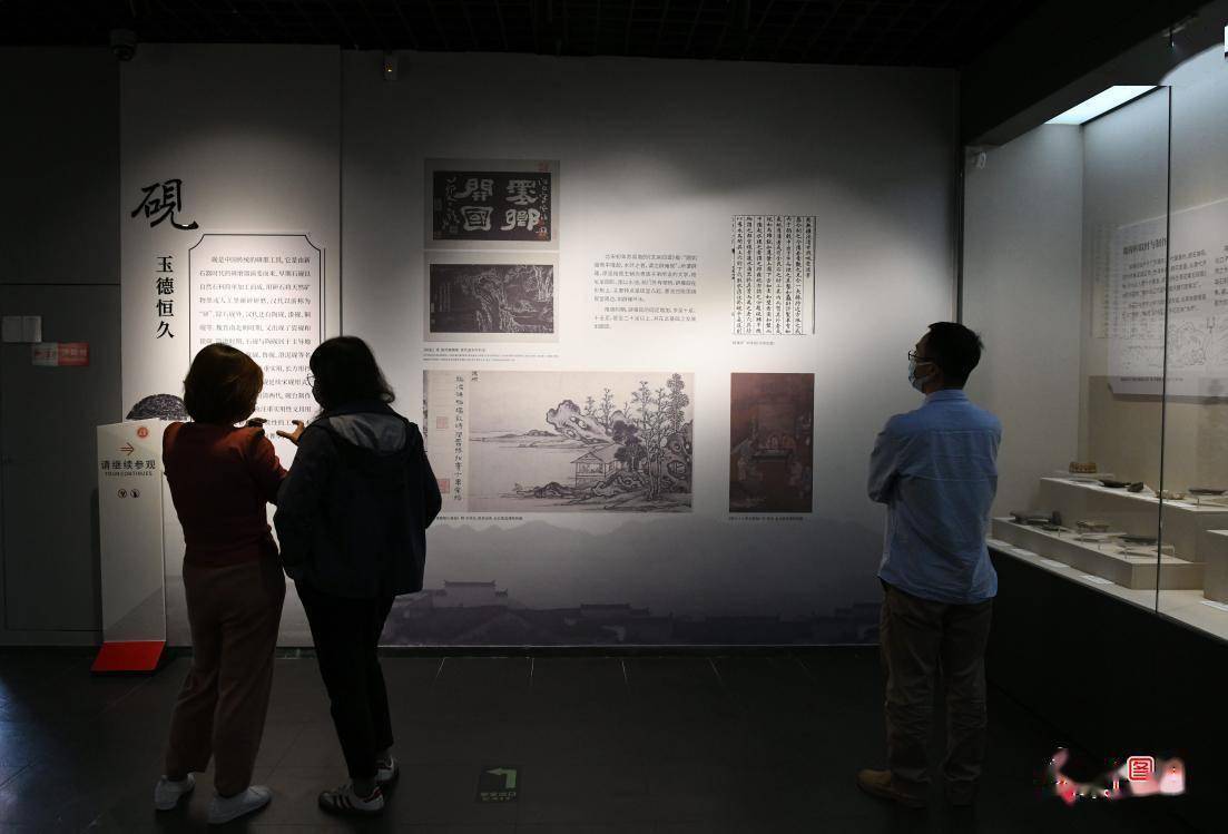 中华|观文房四宝展 品中华传统文化