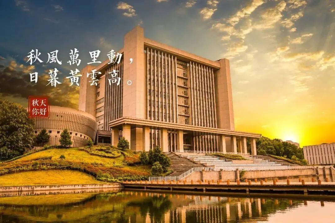 湖南国防工业职业学院_湖南国防工业职业学院_湖南国防工业职业技术学院院系