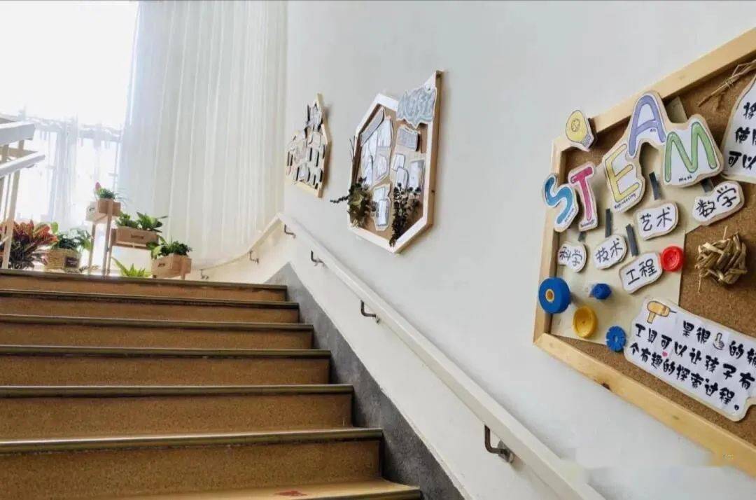 赶紧收藏30种幼儿园楼梯墙面装饰方案照着做就够了环创分享