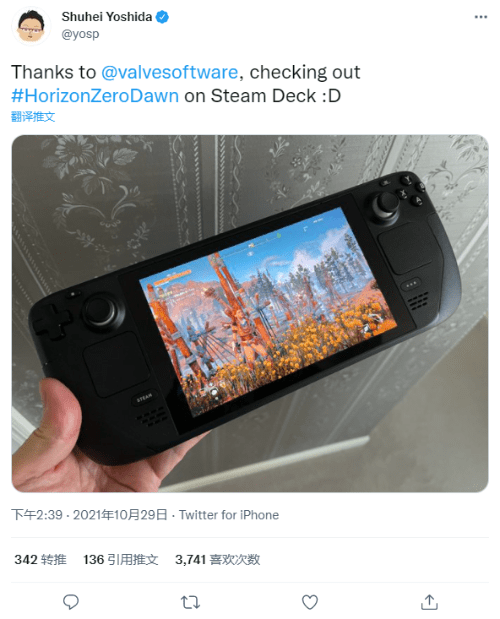 Deck|吉田修平晒Steam Deck运行《地平线：零之曙光》
