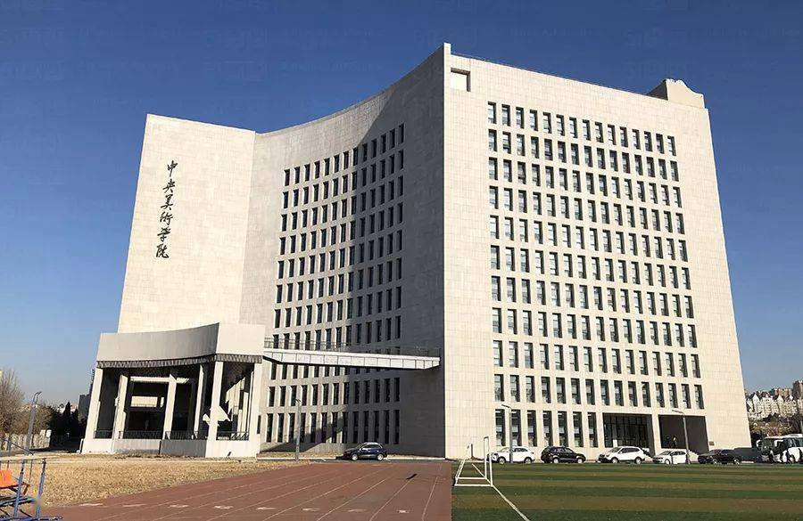 建议收藏想考中央美院附中的同学请查看央美附中往届考题