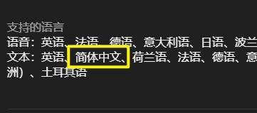 电影|瞎玩菌的游戏周报：《神秘海域》电影公布预告、开罗游戏事件后续等