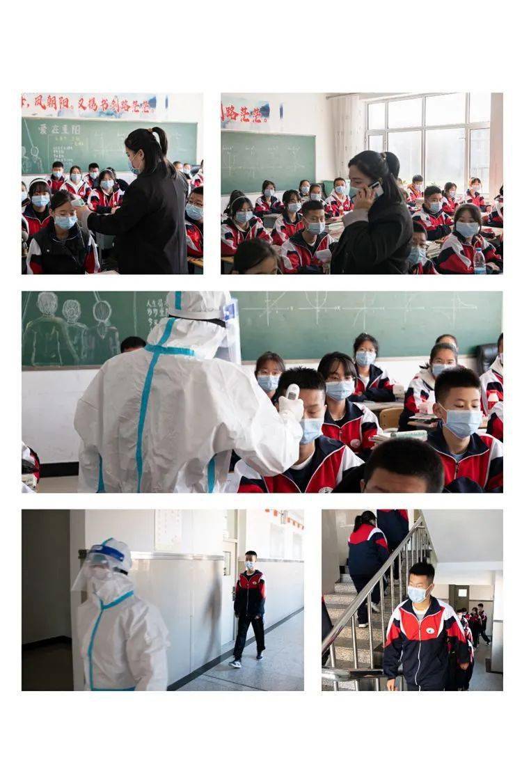 未雨绸缪精心布署有条不紊实战演练南岔县高级中学伊春市第二中学开展