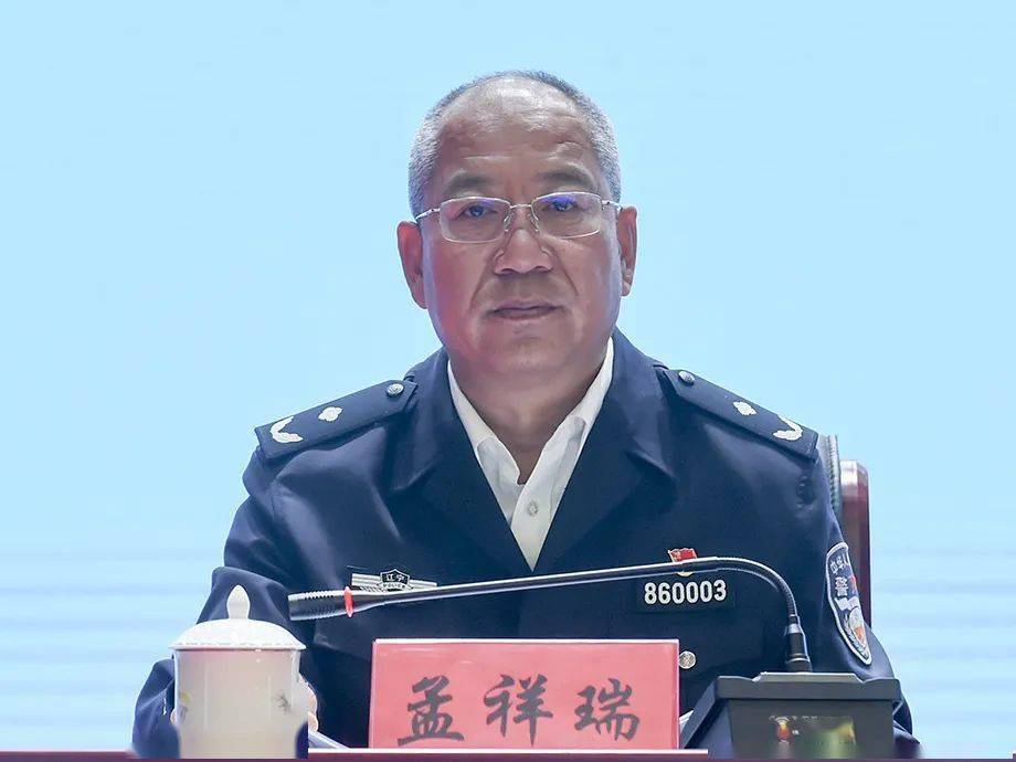 朝阳市隆重召开全市农村基层消防管理体系建设现场会_平房村