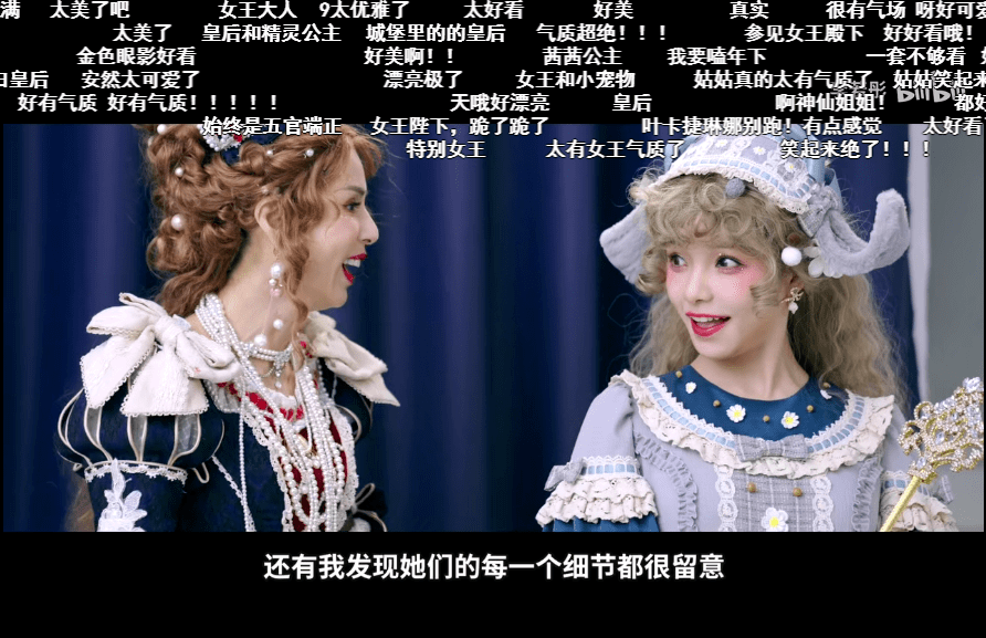 出圈|从不“出圈”，怎么天天上热搜