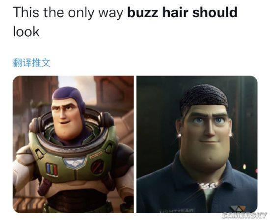 美队为巴斯光年配音引热议网友纷纷制作梗图