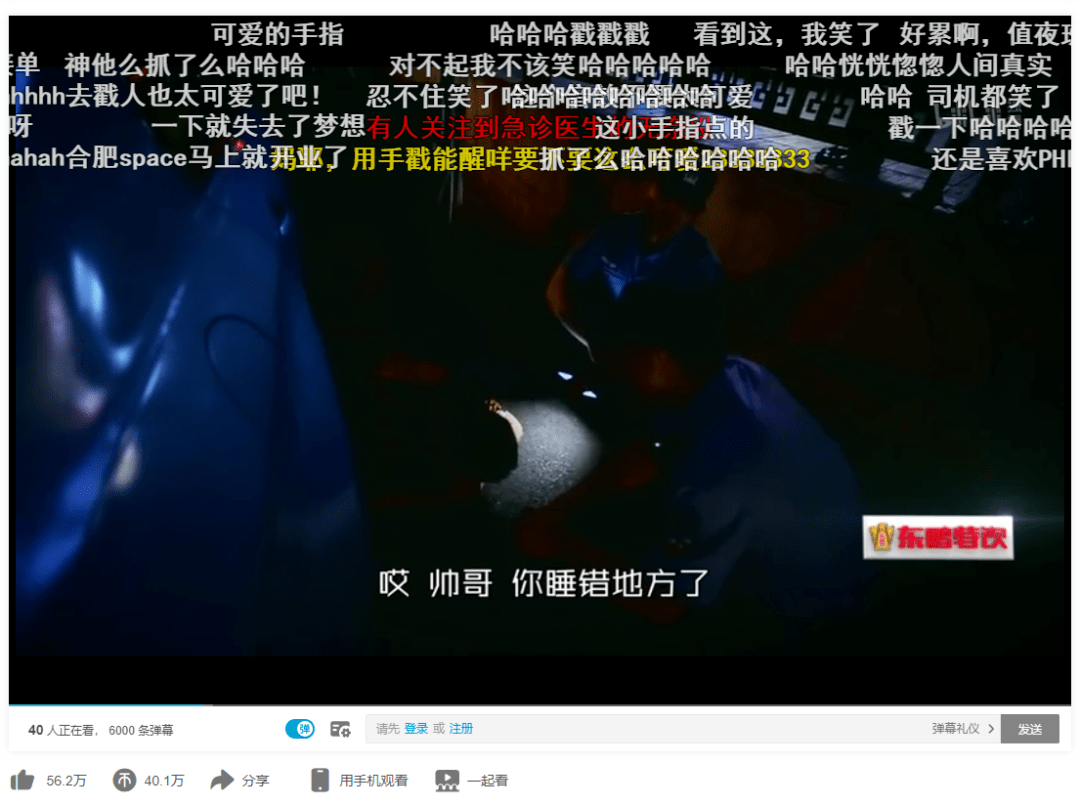 AirPowerB站必刷！这13个高质量视频值得反复观看