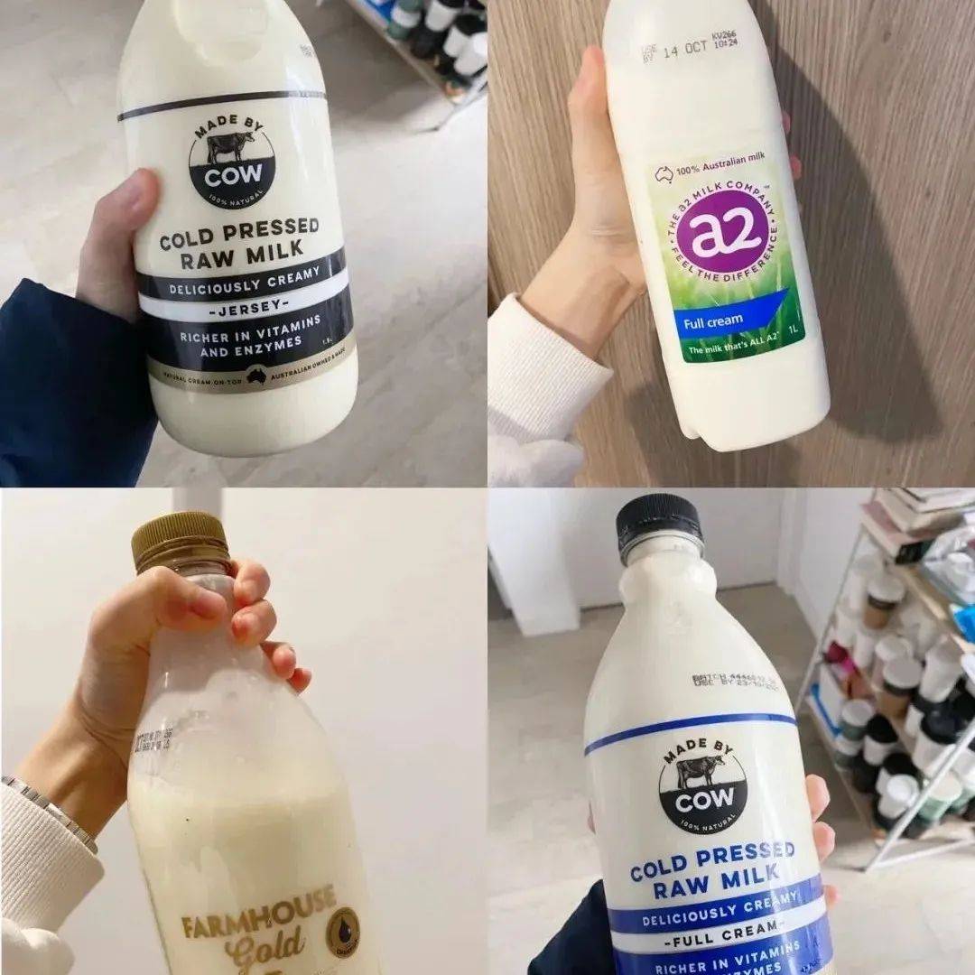 2020澳洲牛奶公司-旅游攻略-门票-地址-问答-游记点评，香港旅游旅游景点推荐-去哪儿攻略