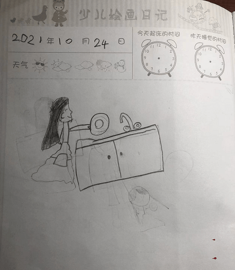 一年级做家务绘画日记图片