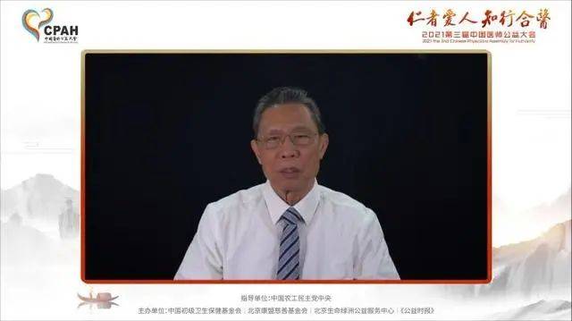 疫情|钟南山最新研判：疫情在一个月内能控制！本土新增59+6，黑龙江“熔断”跨省游