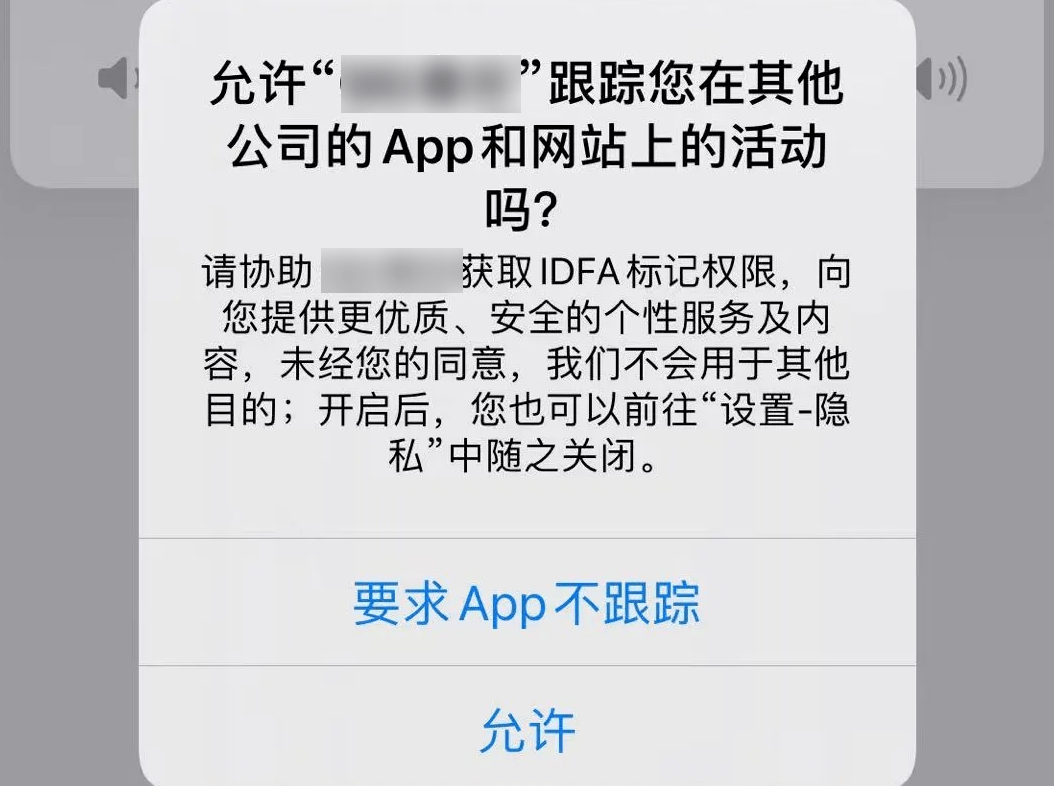 脸书换Logo了，大家最关心的居然它是长得像微信视频号。