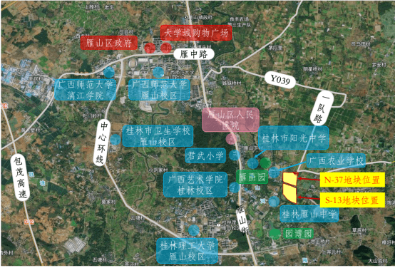 桂林雁山镇2035年规划图片