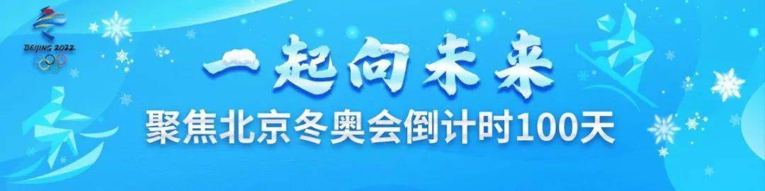 临西人物薛宗朋玉兰精神的践行者