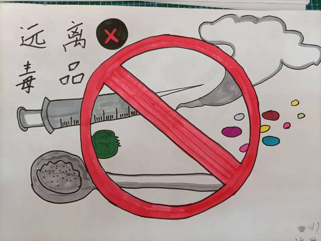 等采取多种形式组织学生观看禁毒警示教育展览,学生用绘画拒绝毒品