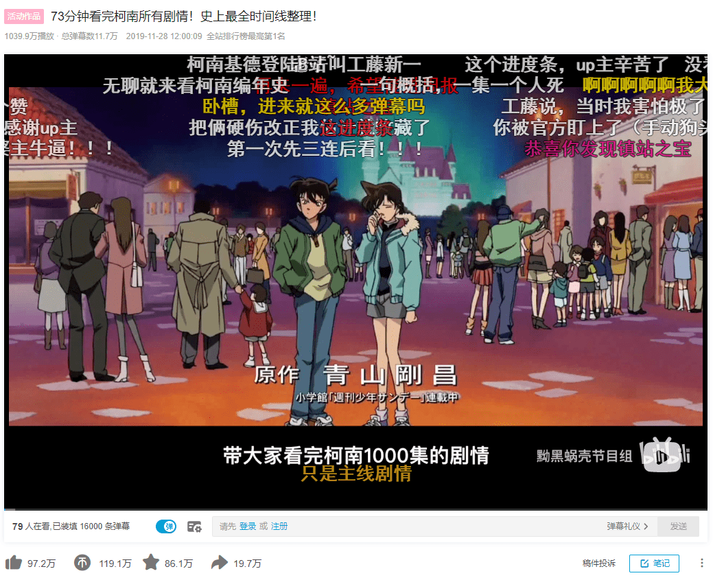 AirPowerB站必刷！这13个高质量视频值得反复观看
