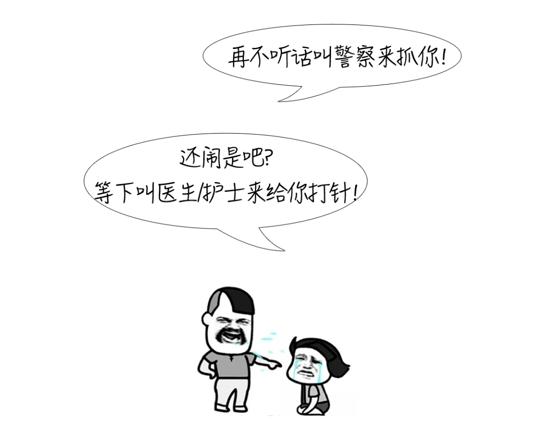 接种|3-11岁新冠疫苗：深圳公布266个接种点！这些情况不能打