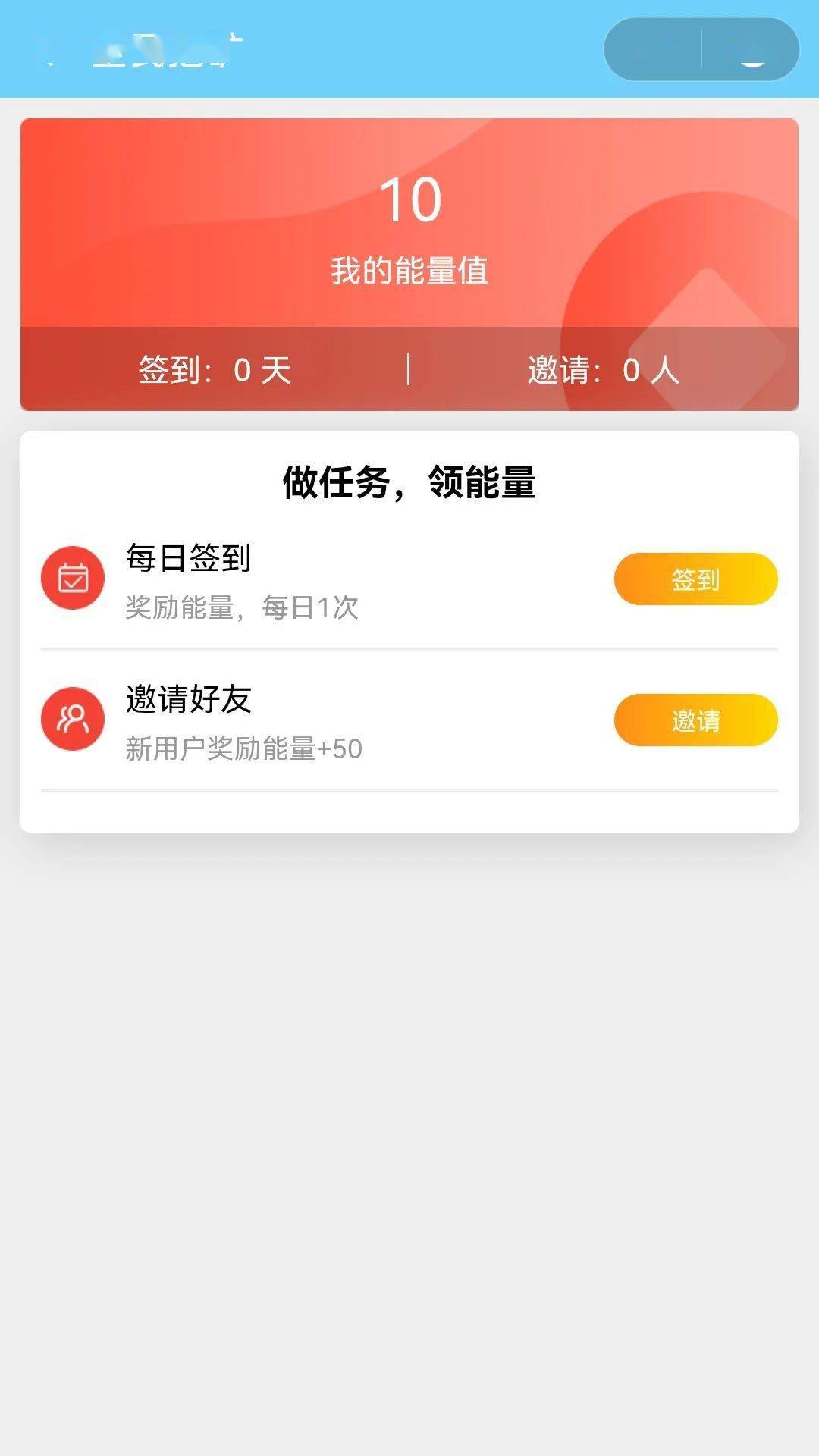 好友|最新消息：事关每家每户！