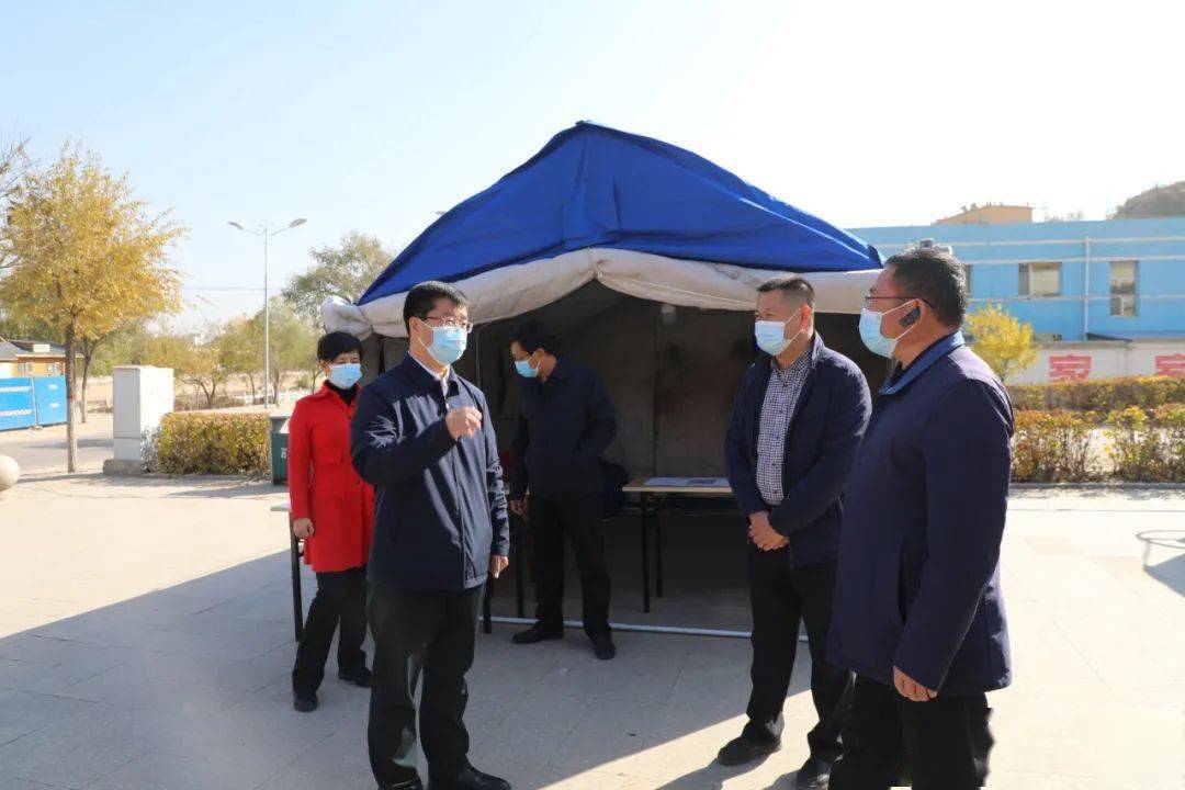 张科灵督导检查清水河县第二轮大规模核酸检测采样点准备工作_保障