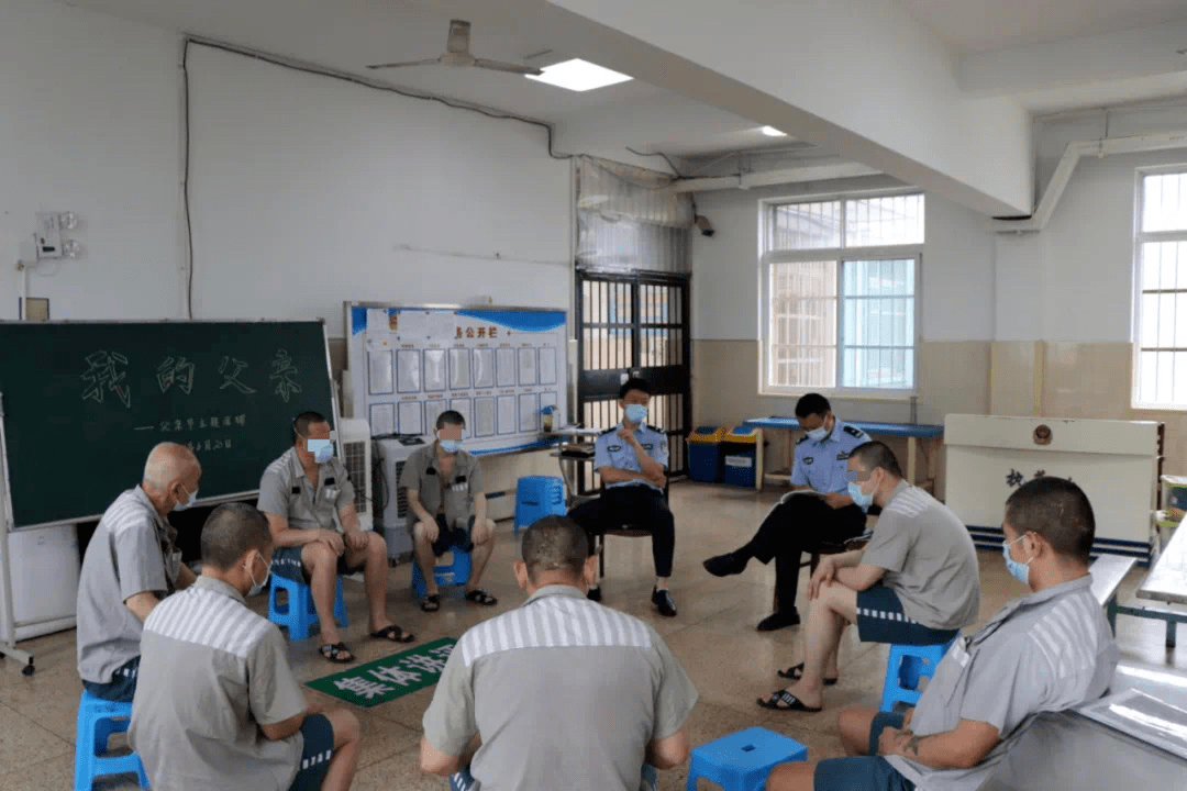 百队千警展播丨他们是监狱管理中的拆弹专家
