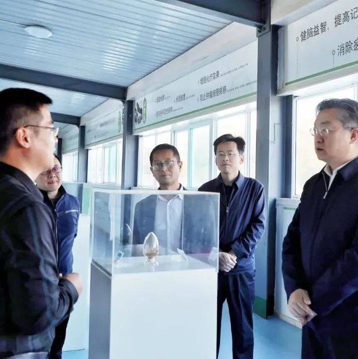 首届冰雪嘉年华即将火热开启