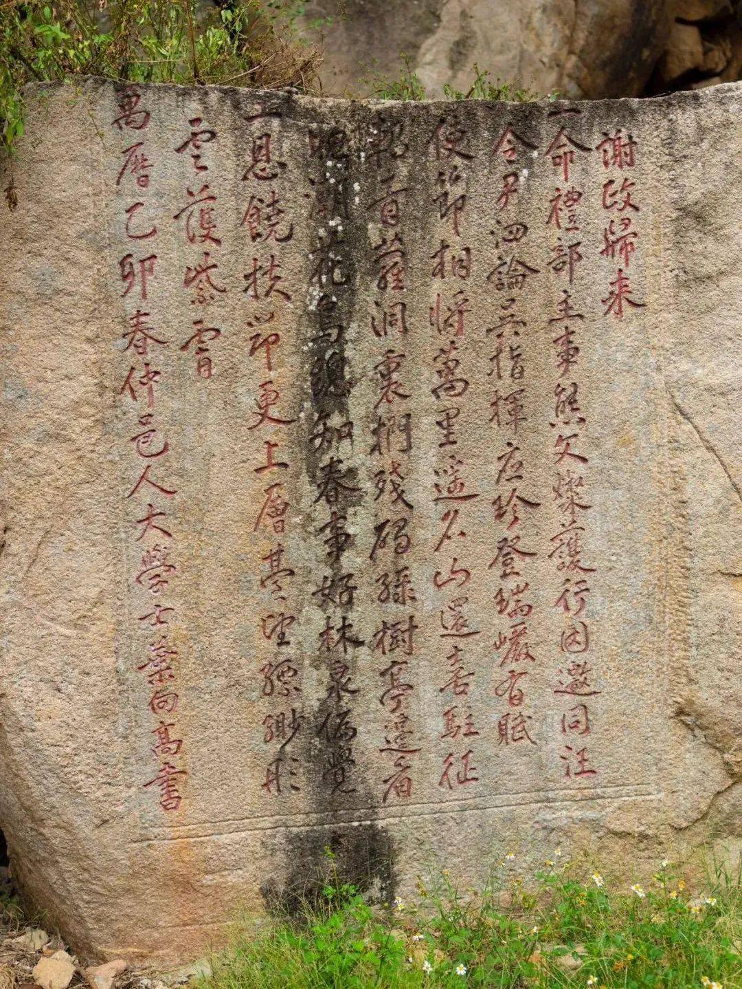 一起看看吧! | 鱼说榕城_戚继光