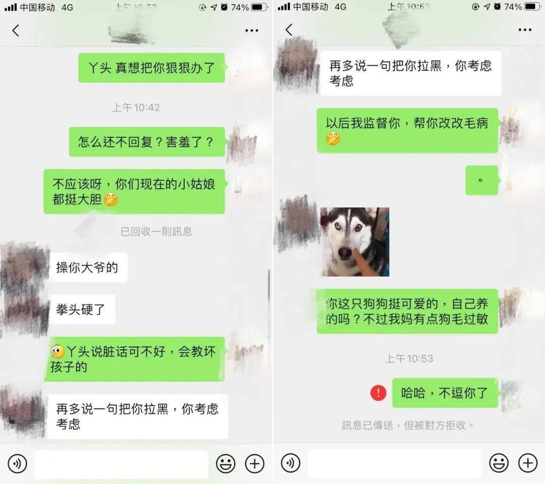 时间|当代网友，越来越不好好说话了