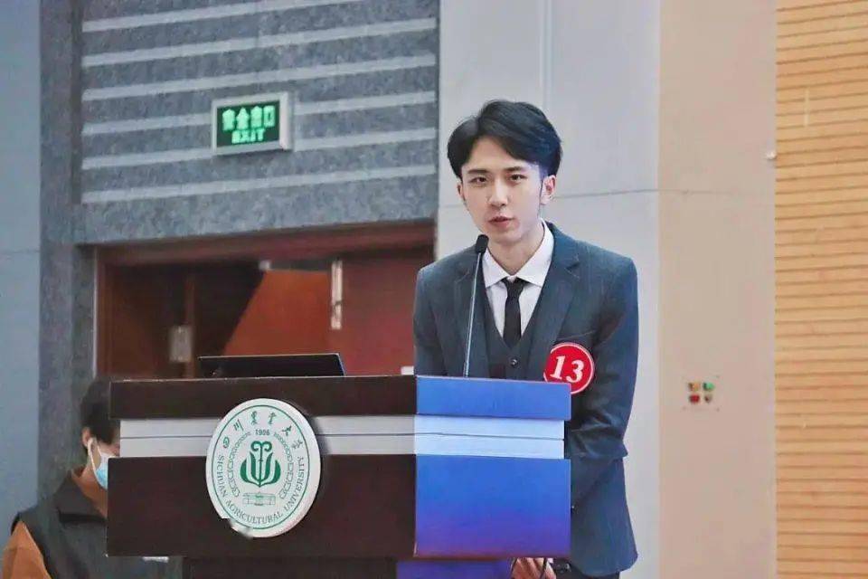 李鸿翔:文转理的北大保研之路