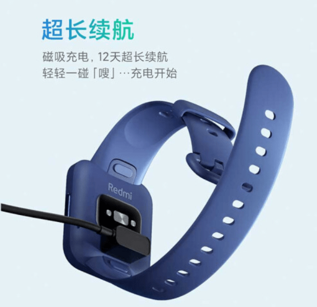 Note|Redmi Watch 2 手表今晚开售：支持血氧、心率监测，首发 349 元