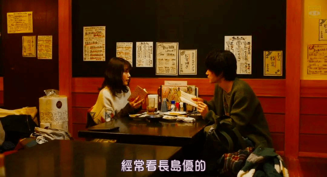 电影|这才是成年人看的爱情片，刺激且真实